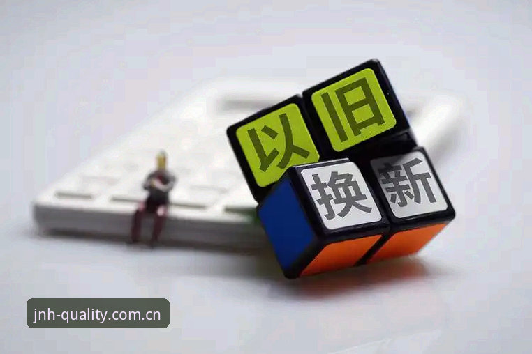 今年会旧版与新版本对比:2026升级究竟改变了什么?